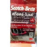 ราคา 3M Scotch-Brite สก๊อตช์-ไบรต์ แผ่นใยขัดสีแดง เบอร์ 320-400 ขนาด 4.5 นิ้ว X 6 นิ้ว (27965776291)