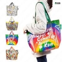 ราคา COZII กระเป๋ากระสอบ กันน้ำ shopping bag กระเป๋าผ้ากระสอบ แนวอิเกีย ikea กระเป๋าช้อปปิ้งกันน้ำ ถุงใบใหญ่ ใบเล็ก (29820906593)