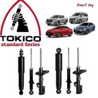 ราคา โช้คอัพหน้าTOYOTA ALL NEW VIOS โตโยต้า ออนิววีออสNCP150,151,152,NSP152/13- ยี่ห้อTOKICO สตรัทแก๊ส (ราคาต่อคู่) (29652311979)