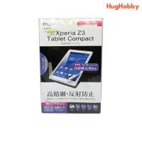 ราคา ฟิล์มกันรอย สำหรับ Sony Xperia Z3 Tablet Compact (TBF-XPC3FLH) (23572274365)