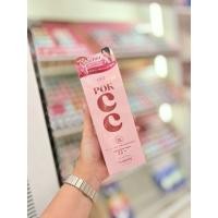 ราคา Meerich มีริช พอก ซีซีครีม POK CC Cream White สำหรับผิวขาวกระจ่างใส ด้วย SPF50 PA+++ (51658727008)