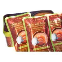 ราคา [พร้อมส่ง] หลินจือ พลัส ชิตาเกะ LINGZHI PLUS SHIITAKE 4 ซอง 20 แคปซูล [5 แคปซูล/ซอง] (1882455574)