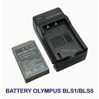 ราคา (Set 1+1) BLS-5 / BLS-50 / BLS5 Camera Battery and Charger For Olympus PEN E-PL2,E-PL5/6/7/8,E-PM2,Stylus 1,OM-D E-M10 (8919626337)