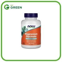 ราคา แมกนีเซียมไกลซิเนต บรรจุ 180 เม็ด (เม็ดละ 100 มก.) Magnesium Glycinate 180 Tablets (52105889499)