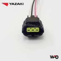 ราคา Yazaki Map Sensor Socket Japan Wire Kelisa Map Sensor Socket Kenari Map Sensor (53553555024)