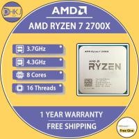 ราคา ใช้ AMD Ryzen 7 2700X R7 2700X 3.7 GHz แปด-Core Sixteen-Thread 16M 105W CPU โปรเซสเซอร์ซ็อกเก็ต AM4 (29668933901)