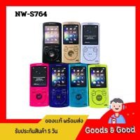ราคา (สินค้ามือ2จากญี่ปุ่น) แบตใหม่!! Sony Walkman NW-S764 / S765 / S766 (ความจุ 8 / 16 / 32 GB มีบลูทูธ) (26674686732)