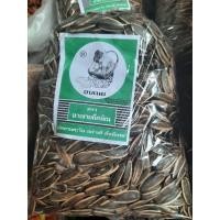 ราคา เม็ดทานตะวัน ตรา นางงาม ดีดพิณ รดอบเนย/รดอบขิง500g (23941580839)