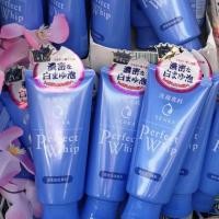 ราคา Shiseido Senka Perfect Whip โฟมล้างหน้า เนื้อวิปครีมจากญี่ปุ่น 120g สินค้าขายดีในญี่ปุ่น (1052580336)