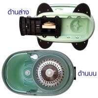 ราคา sprint mop SKG ชุดถังปั่นไม้ม็อบ ถังสแตนเลส รุ่น SK-6632 สีเขียว (25292025061)