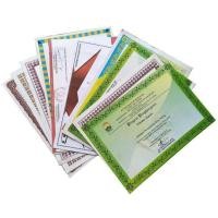 ราคา พิมพ์ชาร์ท********** (57356801712)