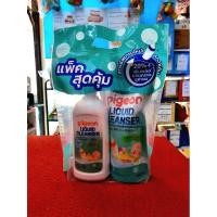 ราคา Pigeon พีเจ้น น้ำยาล้างขวดนมเด็ก 700มล.ขวด+600มล.ถุงเติม (24789803583)