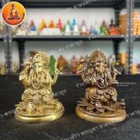 ราคา พระพิฆเนศ เนื้อทองเหลือง ขนาดฐานกว้าง 3.3 นิ้ว หน้าตัก 1.8 สูง 4 นิ้ว (8621929073)