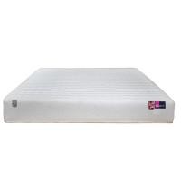 ราคา SB Design Square ที่นอน Slumberland รุ่น Emmv 6 ฟุต รับฟรีชุดเคื่องนอน6ชิ้น (22345474931)