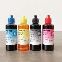 ราคา ☀หมึกเติม canon MP287 G2010 IP2770 IP2870 TS307 E480 PG810 811 ยี่ห้อTrueGreen,100ml.เครื่องพิมพ์อิงค์เจ็ท แทงค์&ตลับหมึ (22055328105)