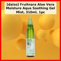 ราคา [daiso] Fruitnara Aloe Vera Moisture Aqua Soothing Gel Mist, 310ml, 1pc / Korean Gel Mist โดย PROMISEKOREA (57509415228)