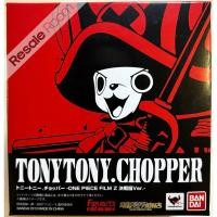 ราคา [Lot JP] FZ Tony Chopper Film Z โทนี่ ช็อปเปอร์ ฟิล์ม แซด โมเดล วันพีช ของแท้ One Piece Bandai Figuarts Zero (24155046095)