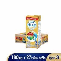 ราคา นมไฮคิวซุปเปอร์โกลด์ สูตร3 UHT ขนาด180มล.*27กล่อง/1ลัง (48357696176)