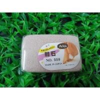 ราคา โฟมขัดเท้า โฟมขัดส้นเท้า ที่ขัดส้นเท้า สปา สปาเท้า อย่างดี (3663332178)