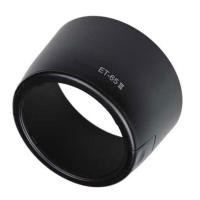 ราคา ET-65 III Lens Hood for Canon EF 85mm F1.8 ฮูดเลนส์ แคนอน EF 85 mm f/1.8 ฮูด ET-65iii ทรงกลม (14679361584)