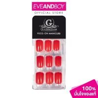 ราคา GLAZE & GLAM - PRESS-ON MANICURE/PM0094/30PCS เกลซ แอนด์ แกลม เล็บปลอมสำเร็จรูปพร้อมเทปกาวในตัว/PM0094/30 เล็บ (25114189544)