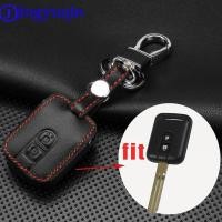 ราคา jingyuqin 2 Buttons Remote Car Key Cover Case Fob Leather For Nissan Qashqai Micra Navara Almera Holder (29385427984)