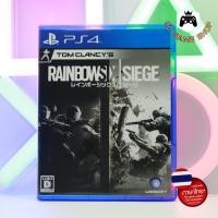 ราคา แผ่นเกมส์ PS4 Tom Clancy's Rainbow Six Siege [ซับไทย](มือ 2) พร้อมส่ง (41480186923)