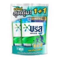 ราคา Breeze Excel Liquid บรีส เอกเซล น้ำยาซักผ้า สูตรเข้มข้น 580มล. (แพ็คคู่) (25233473347)