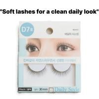 ราคา DAISO Daily Eyelashes D7 Black 5–8 มม. น้ําหนักเบา – Natural Clean Lash Easy Wear Daily Makeup DC06 (50454857029)