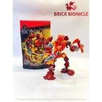 ราคา BIONICLE - BIONICLE GLATORIAN ASSEMBLY TOY - 8979 Malum (44509154127)