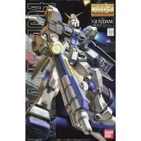 ราคา MG RX-78-4 Gundam Unit 4 G04 RX78-4 (27464352946)