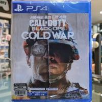 ราคา (ภาษาอังกฤษ) มือ1 PS4 Call of Duty Black Ops Cold War แผ่นPS4 เกมPS4 (เล่นกับ PS5 ได้) (13123528162)