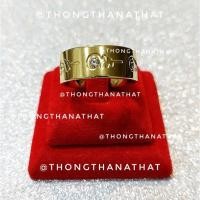 ราคา แหวนอุณาโลม **8 mm.** แหวนพระอุณาโลม เครื่องหมายแห่งมงคล แหวนมงคล อุณาโลม | ทองธนทัต THONGTHANATHAT (8875465651)