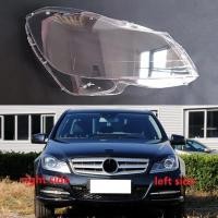 ราคา สําหรับ Mercedes-Benz C-Class W204 C180 C200 C260 2011 2012 2013 โคมไฟ Shell ไฟหน้าไฟหน้ารถ Shade กระจกเลนส์ (55709378681)