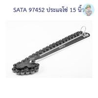 ราคา ‍ SATA 97452 ประแจโซ่ 15 นิ้ว SATA (23030216171)
