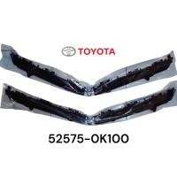 ราคา ขายึดกันชนด้านหลังสําหรับ Toyota Innova Reborn (52575-0K100) (51955701295)