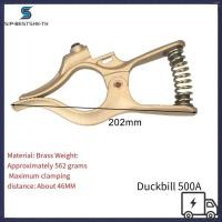 ราคา BESTSHEWelding Ground Clamp, 500A ทองเหลืองเชื่อม Ground Grip Clip Duckbill Earth Clamp (49759371644)