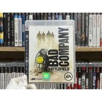ราคา Ps3 - Battlefield Bad Company (21091320559)