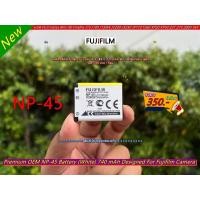 ราคา แบตเตอรี่ NP-45 สำหรับกล้อง FUJI FinePix Z1010EXR Z10fd Z300 Z70 JV160 JV255 JX200 JX305 JZ110 JZ505 XP11 XP22 XP50 มือ1 (25967709740)