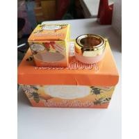 ราคา ครีมน้ำผึ้งป่า แพรวา (7172780523)
