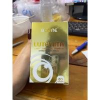 ราคา Boone Luteinita 60 แคปซูล ลูทีนิต้า บำรุงสายตา 1กล่อง BOONE KRESS Lutein Vitamin A (26917870560)