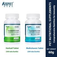 ราคา Jspet Cat Grass Hairball เม็ดสําหรับแมวผลิตภัณฑ์เสริมอาหารวิตามิน 60g (24692316237)