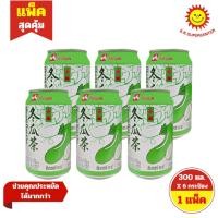 ราคา [ 1แพ็ค ] Taisun ไทซัน น้ำฟักเขียว ตงกวาฉา น้ำฟัก ขนาด 300 มล. (แพ็ค6กระป๋อง) (27884847111)