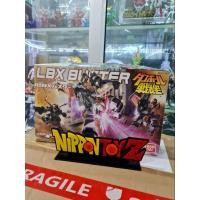 ราคา LBX BUSTER (งานเก่าเก็บ) (18680224515)