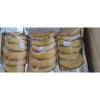 ราคา มะขาม​แช่อิ่ม​#มะขาม​แช่อิ่ม​เพชรบูรณ์​#บรรจุ​ 1KG (12524809298)