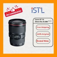 ราคา Canon EF 16-35mm f/4L IS USM Lens (27051595018)