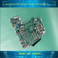 ราคา เดลล์แท้ DELL Optiplex 5250 AIO คอมพิวเตอร์ออลอินวันพร้อมเมนบอร์ดกราฟิกในตัว IPKBL-SM 2N9VV (48758789303)