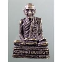ราคา Antig Fast 5853 รูปหล่อหลวงพ่อบุญชู ถาวโร เนื้อทองเหลืองรมดำ หล่อตันเชิญครับไม่แพง (28557459412)