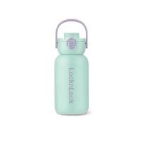 ราคา Locknlock กระบอกน้ำเก็บความเย็น 1.1 L. (26828964304)