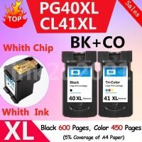 ราคา ใช้งานร่วมกับ Canon PG-40XL PG40XL PG 40XL สีดํา CL-41XL CL41XL CL-41XL สี PG-40 สีดําสําหรับ P6220 IP6220D IP6320 (56007803301)